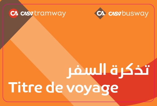 Ticket Unitaire | casatramway